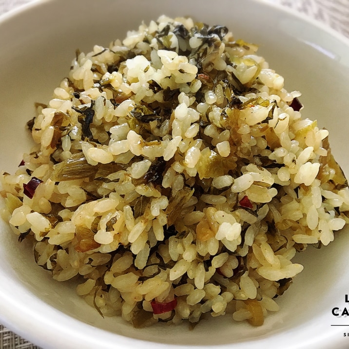 簡単 高菜チャーハン レシピ 作り方 By Akkoのレシピ 楽天レシピ 簡単 高菜チャーハン レシピ 作り方 By Akkoのレシピ 楽天レシピ